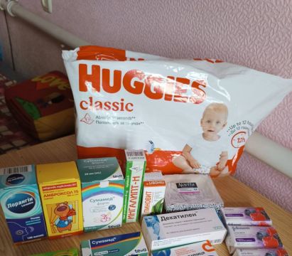 Assistance to Large families. May 2023