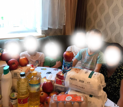 Assistance to Large families. Report for June.