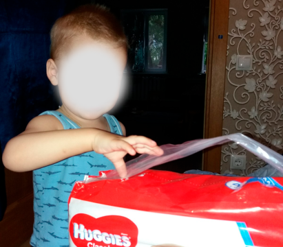 Assistance to Large families. Report for May.